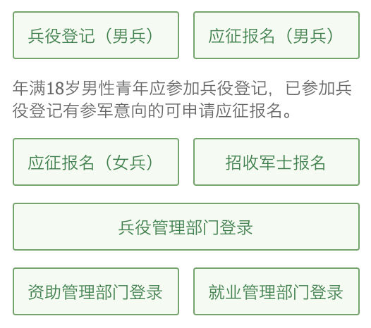 大理电视台