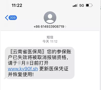 昆明阳宗海风景名胜区