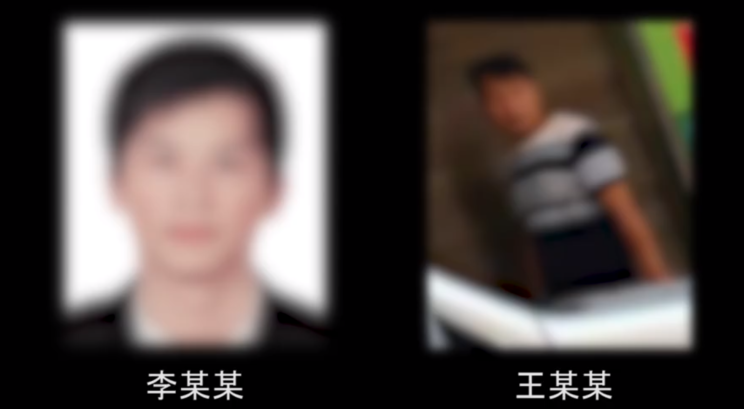 掌上春城