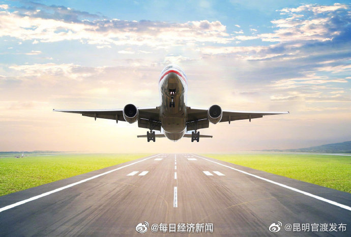 云南：前10月游客接待人次恢复至疫前98.3%