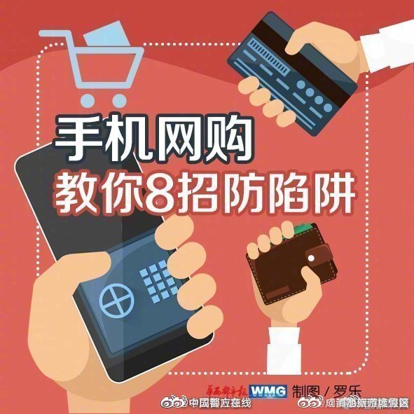 滇池旅游度假区