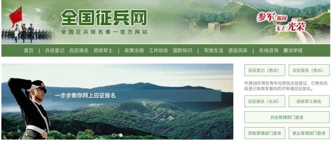大理电视台