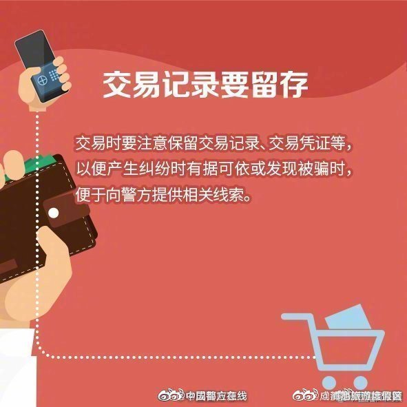 滇池旅游度假区