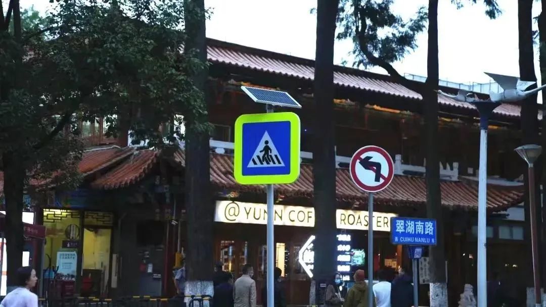昆明交警