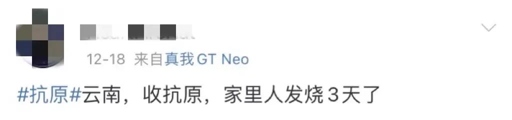 保山新闻网