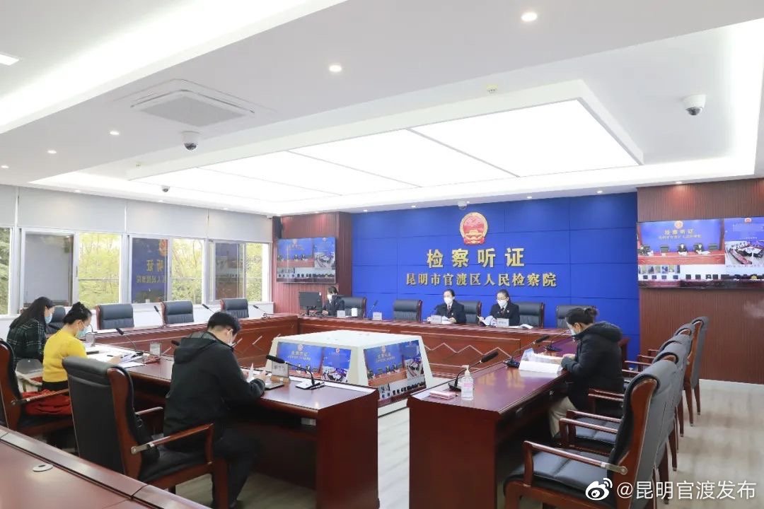 “昆明官渡发布”微博