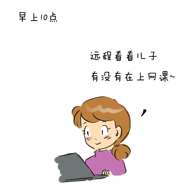 昆明西山教育体育