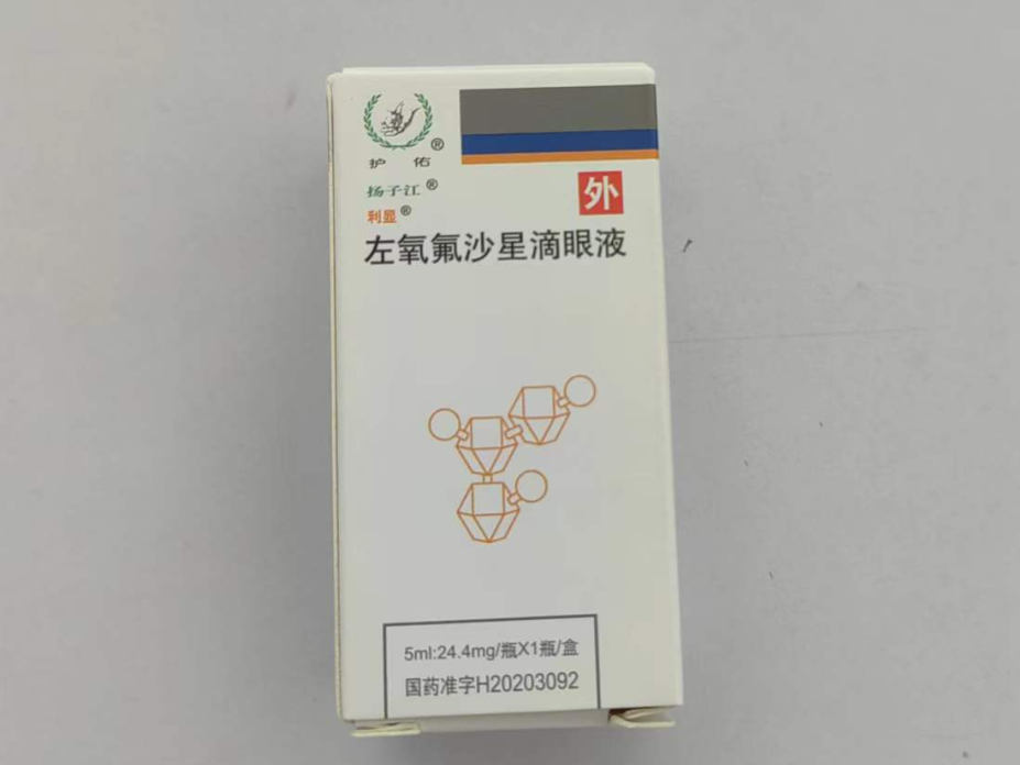 思茅区人民医院