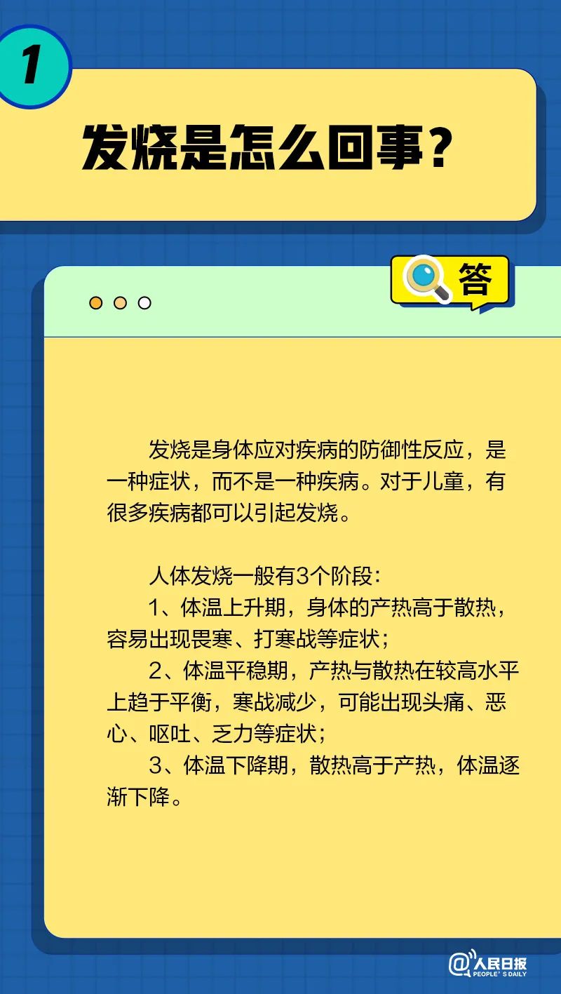 昆明阳宗海风景名胜区