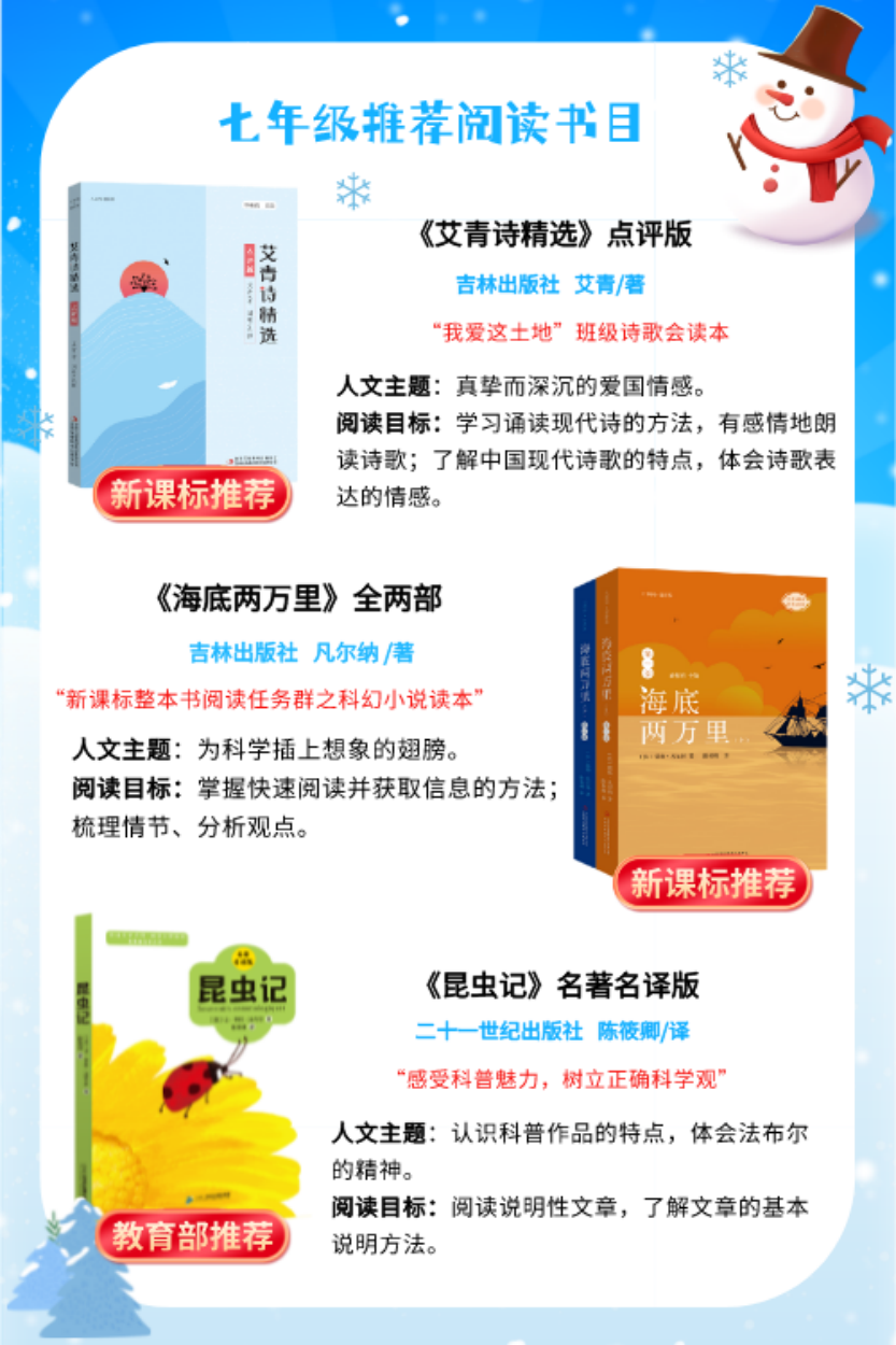 盘龙共青团