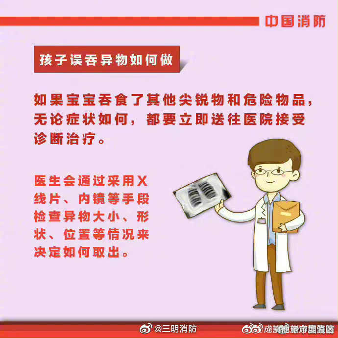 滇池旅游度假区