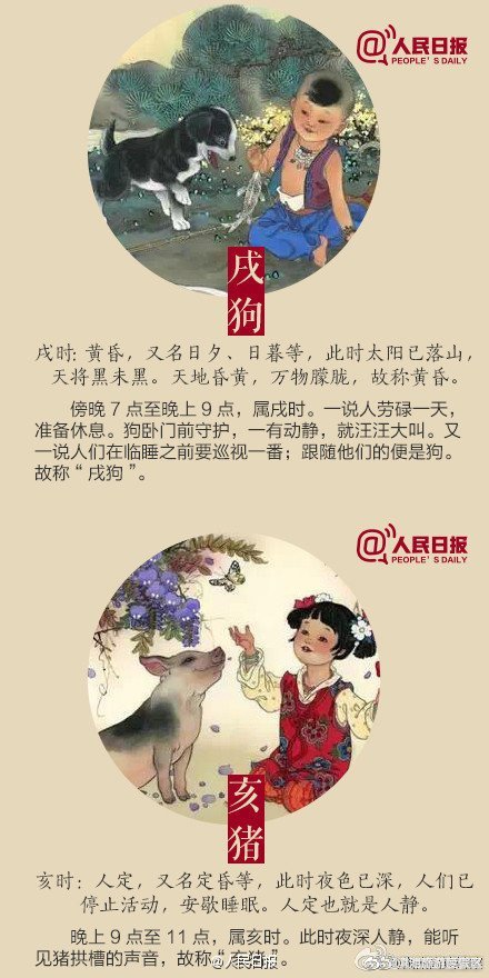 滇池旅游度假区