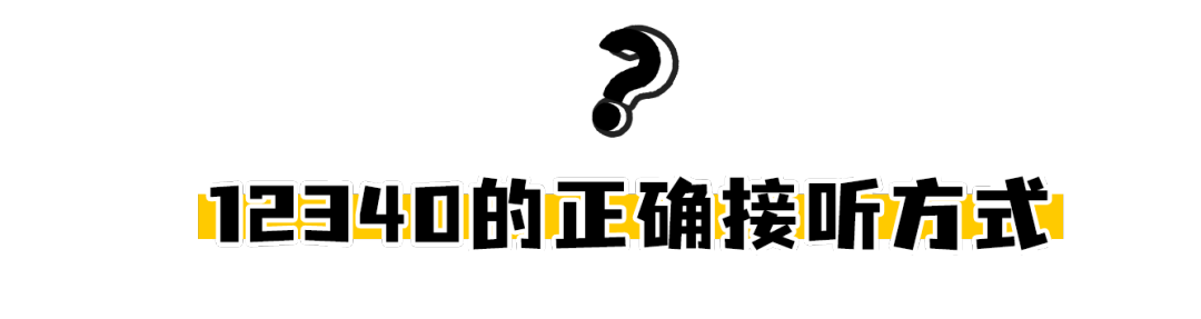 呈贡发布
