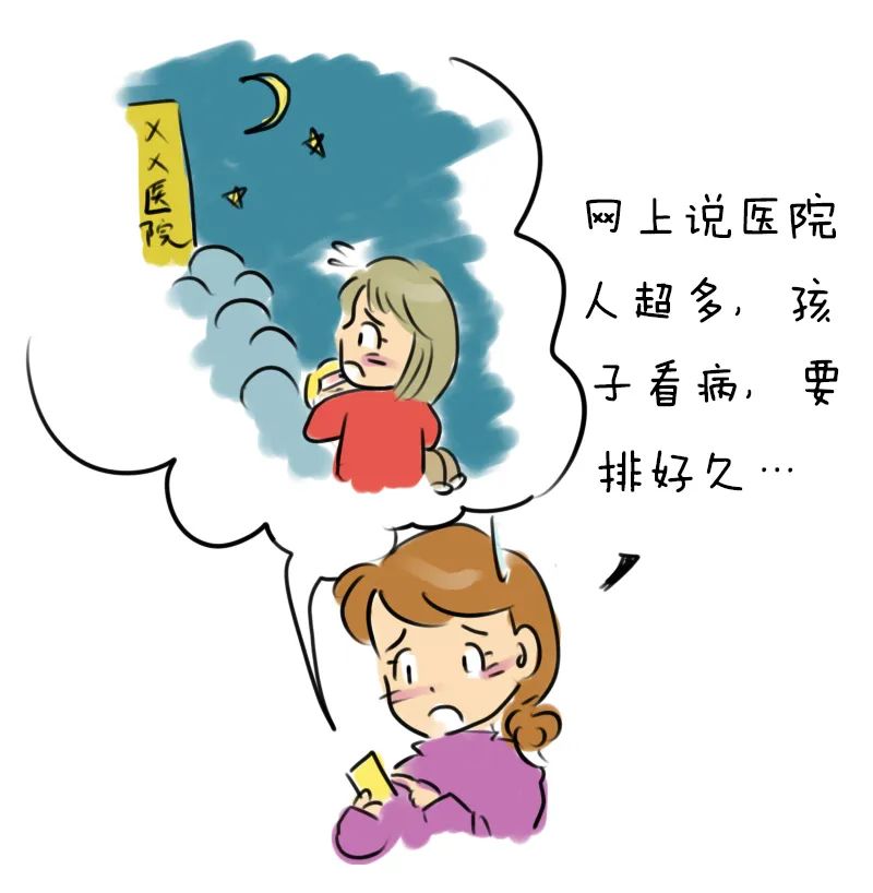 昆明西山教育体育