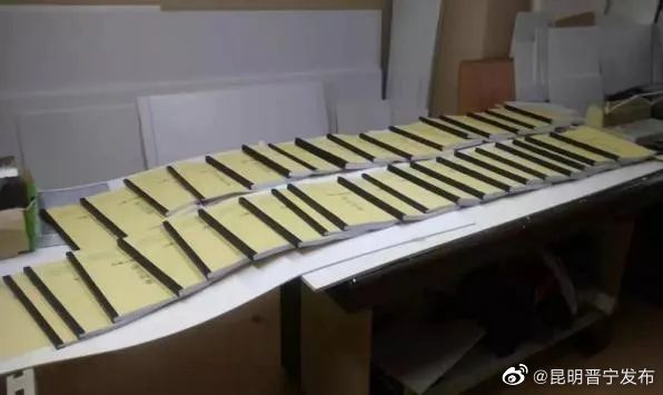 昆明晋宁发布