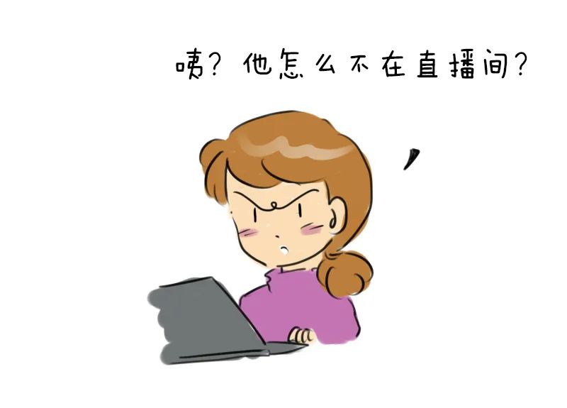 昆明西山教育体育