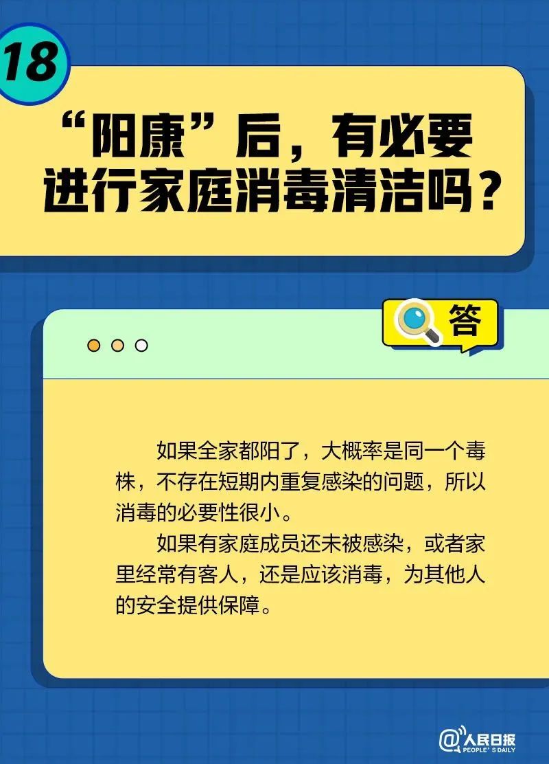 昆明阳宗海风景名胜区