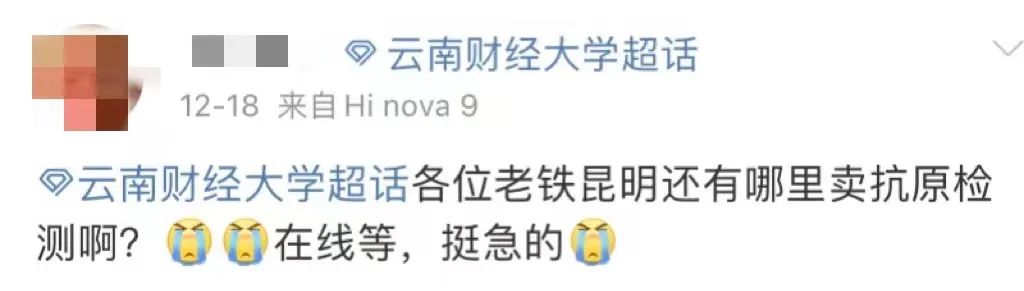 保山新闻网