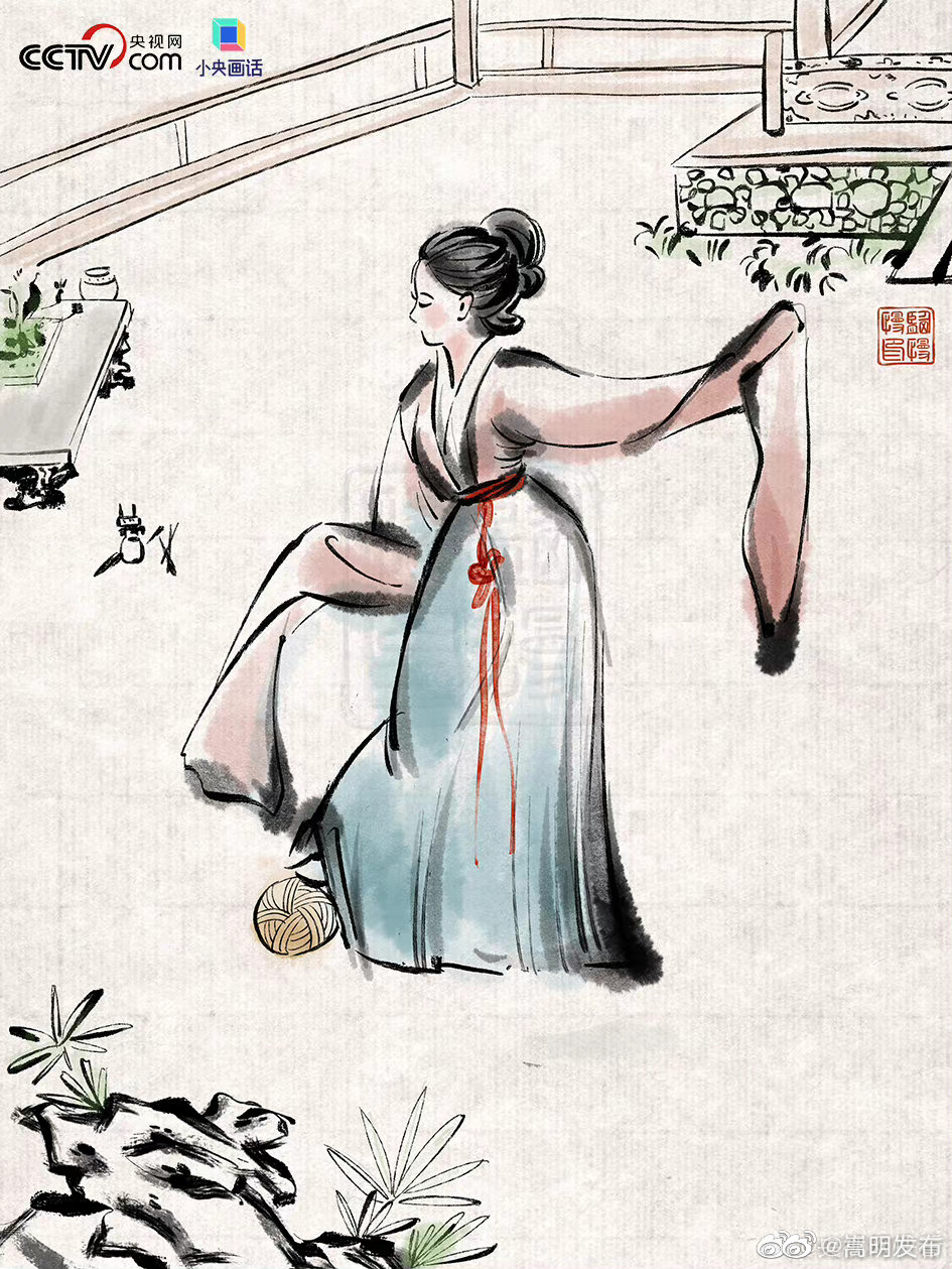 嵩明发布