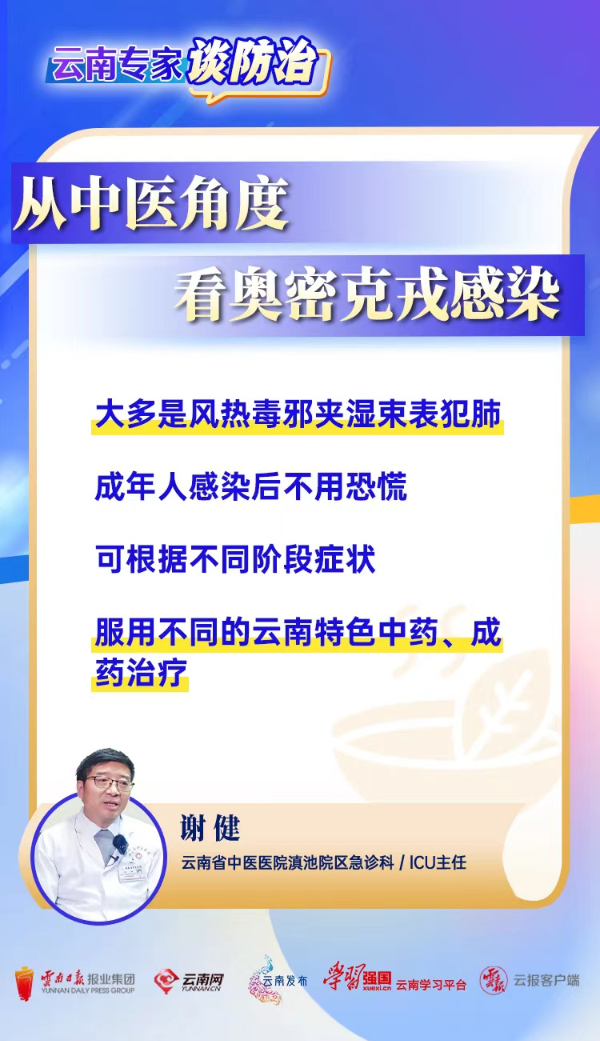 大理电视台