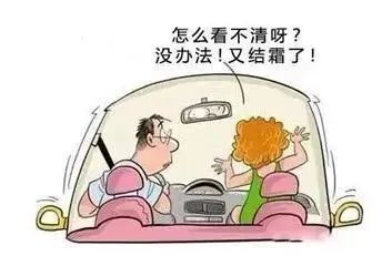 昆明交警