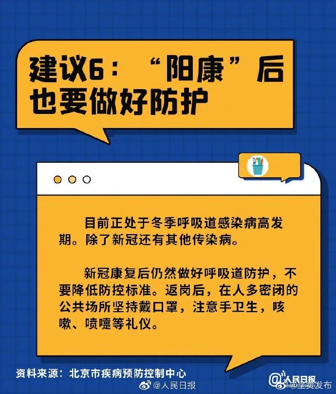 呈贡发布