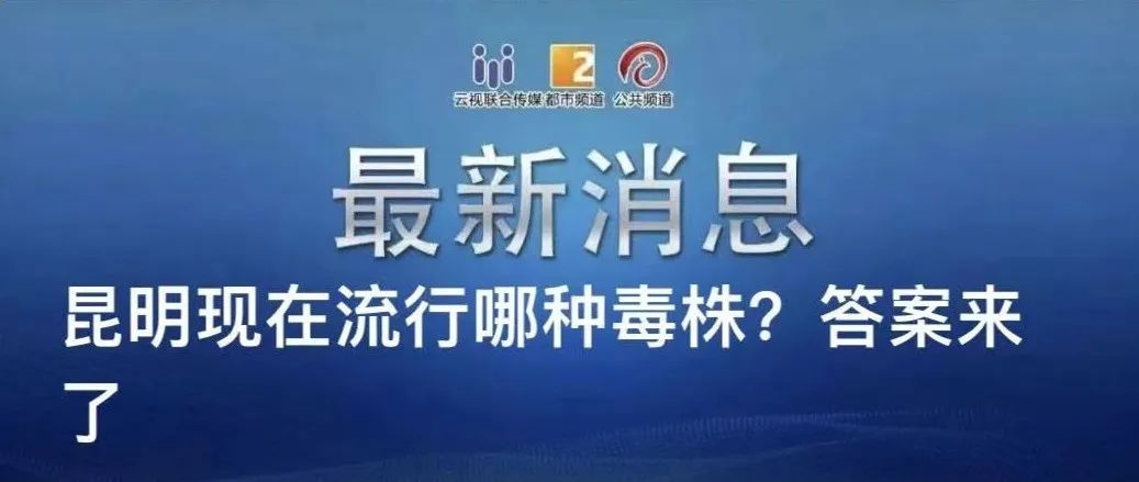云南省中医医院