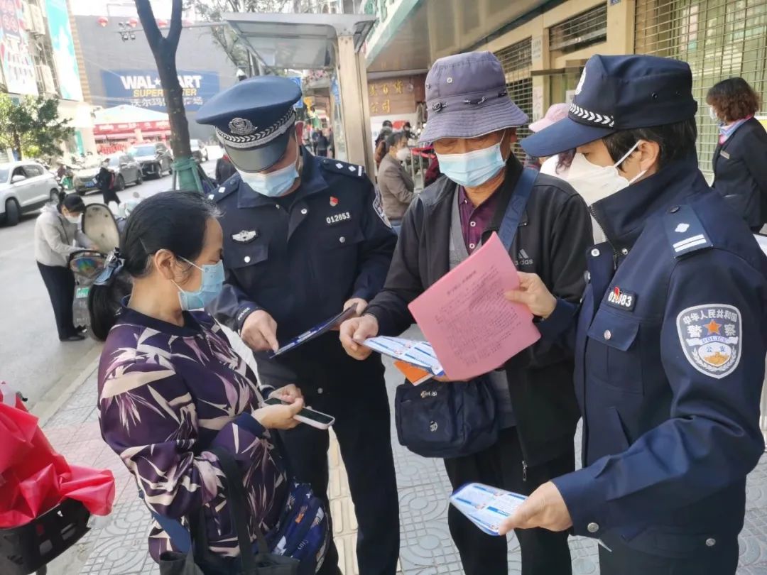 昆明五华发布