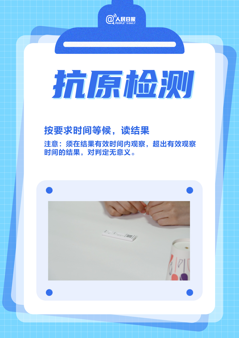 云南疾控