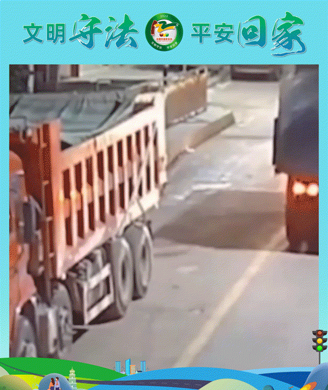 富民交警