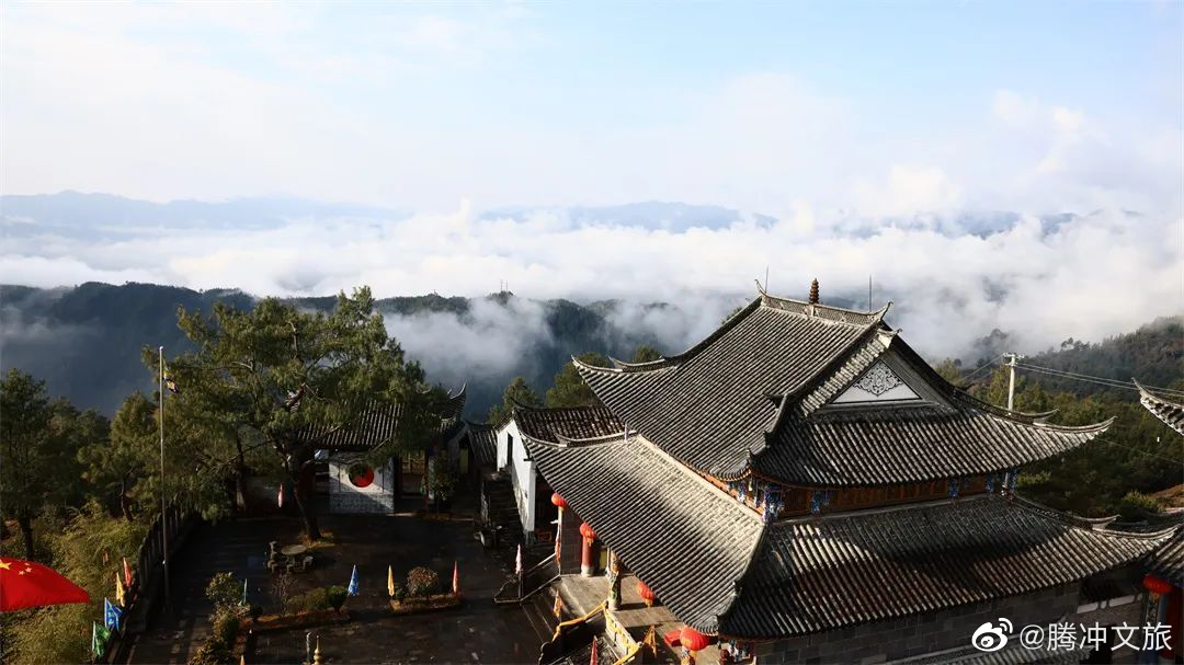 腾冲文旅微博