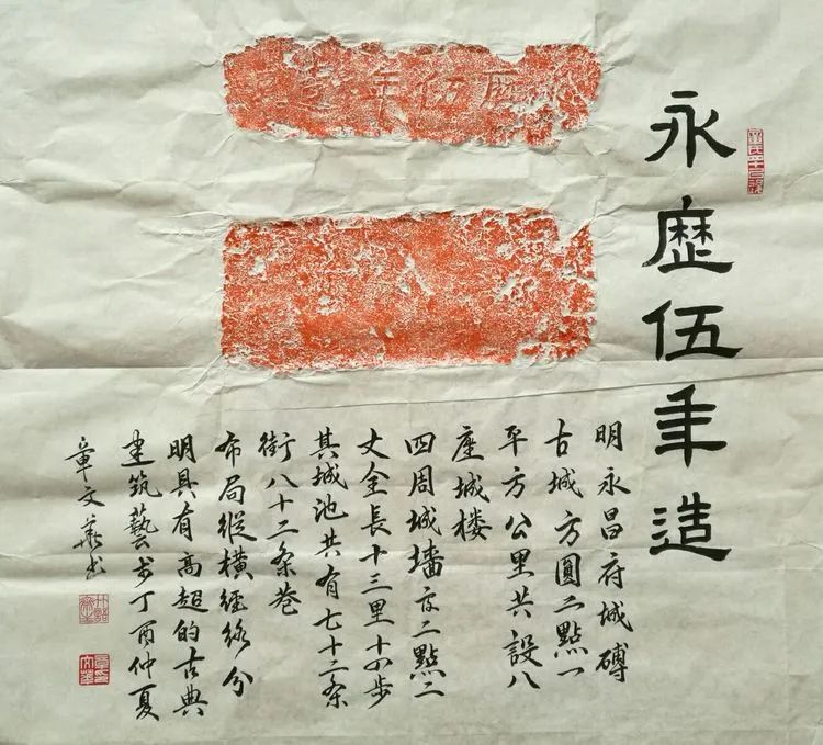 保山新闻网
