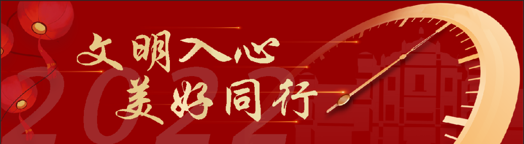 文明昆明