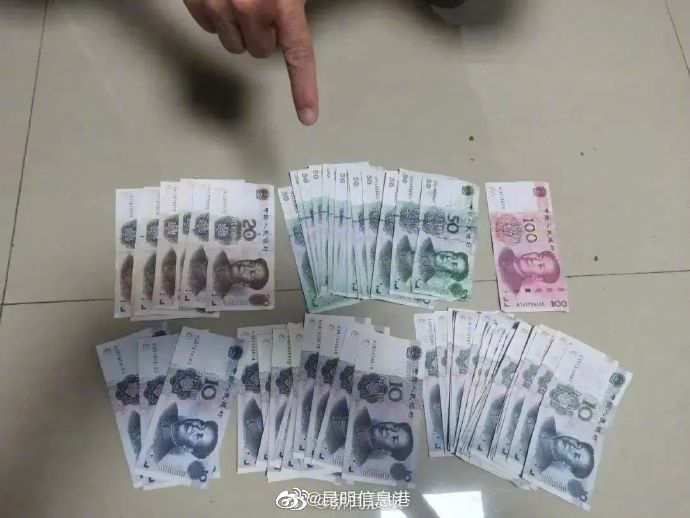 昆明信息港（微博）