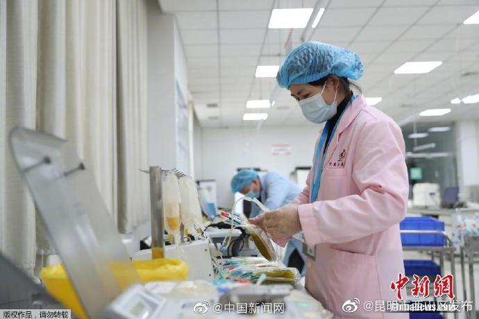 昆明市西山区发布