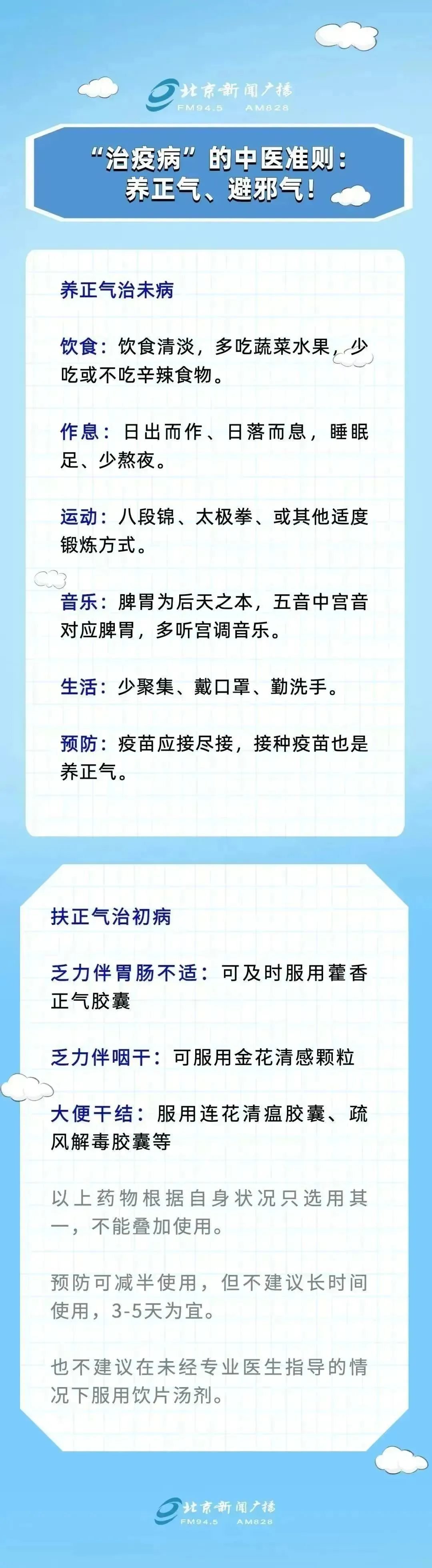 悦读嵩明