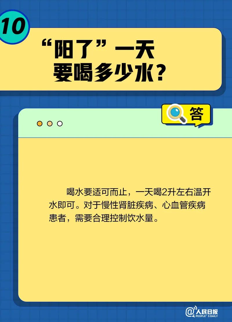 普洱日报