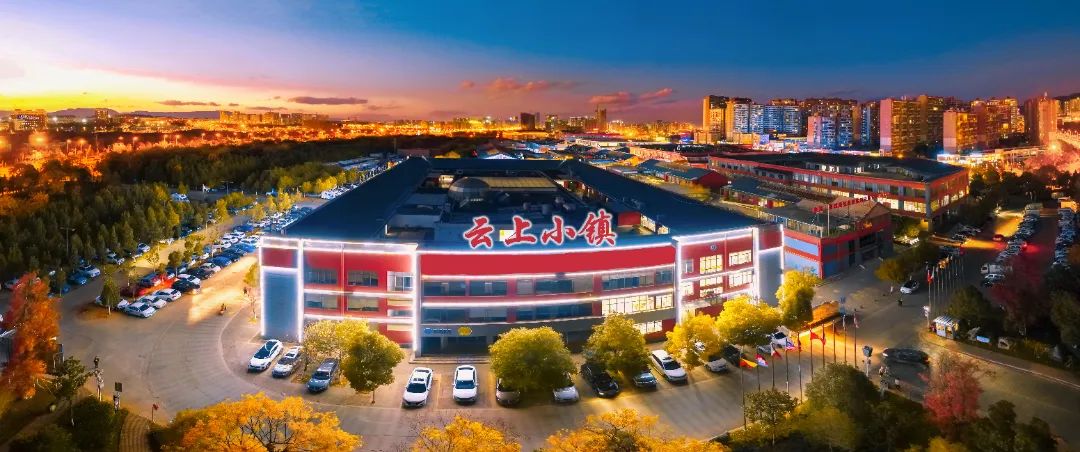 呈贡发布
