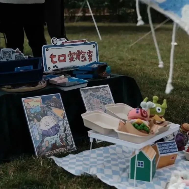 昆明阳宗海风景名胜区