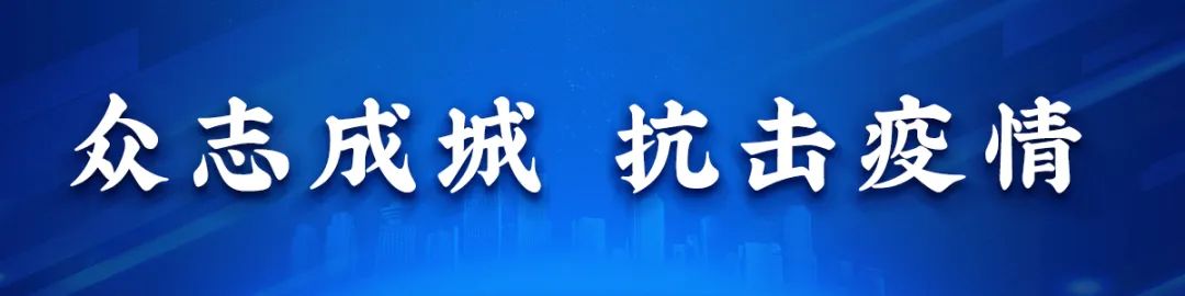 德宏团结报