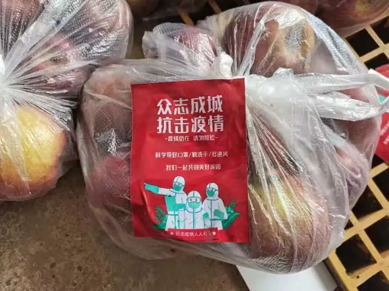 爱上富民