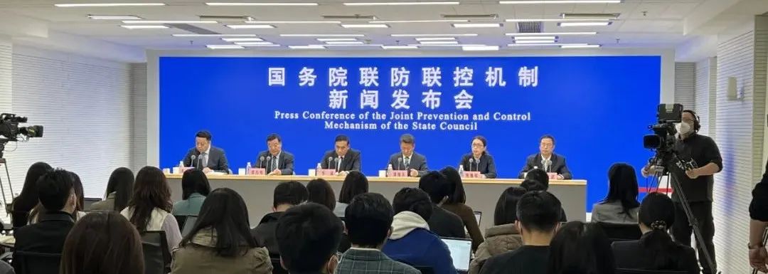 云南法制报