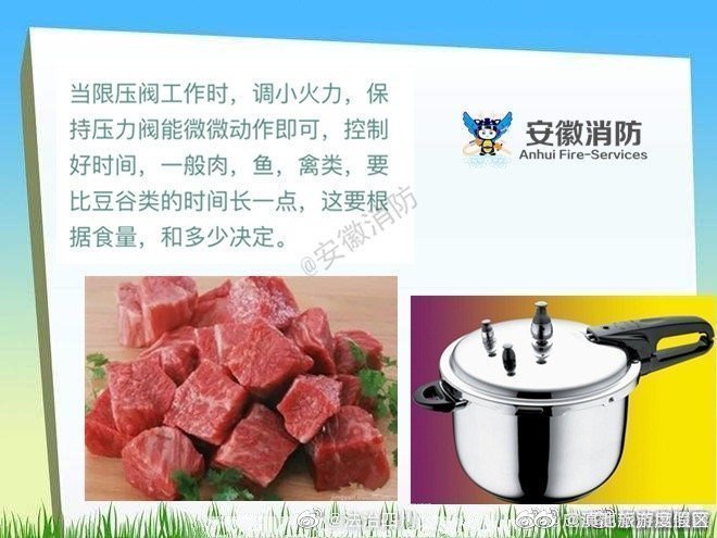 滇池旅游度假区