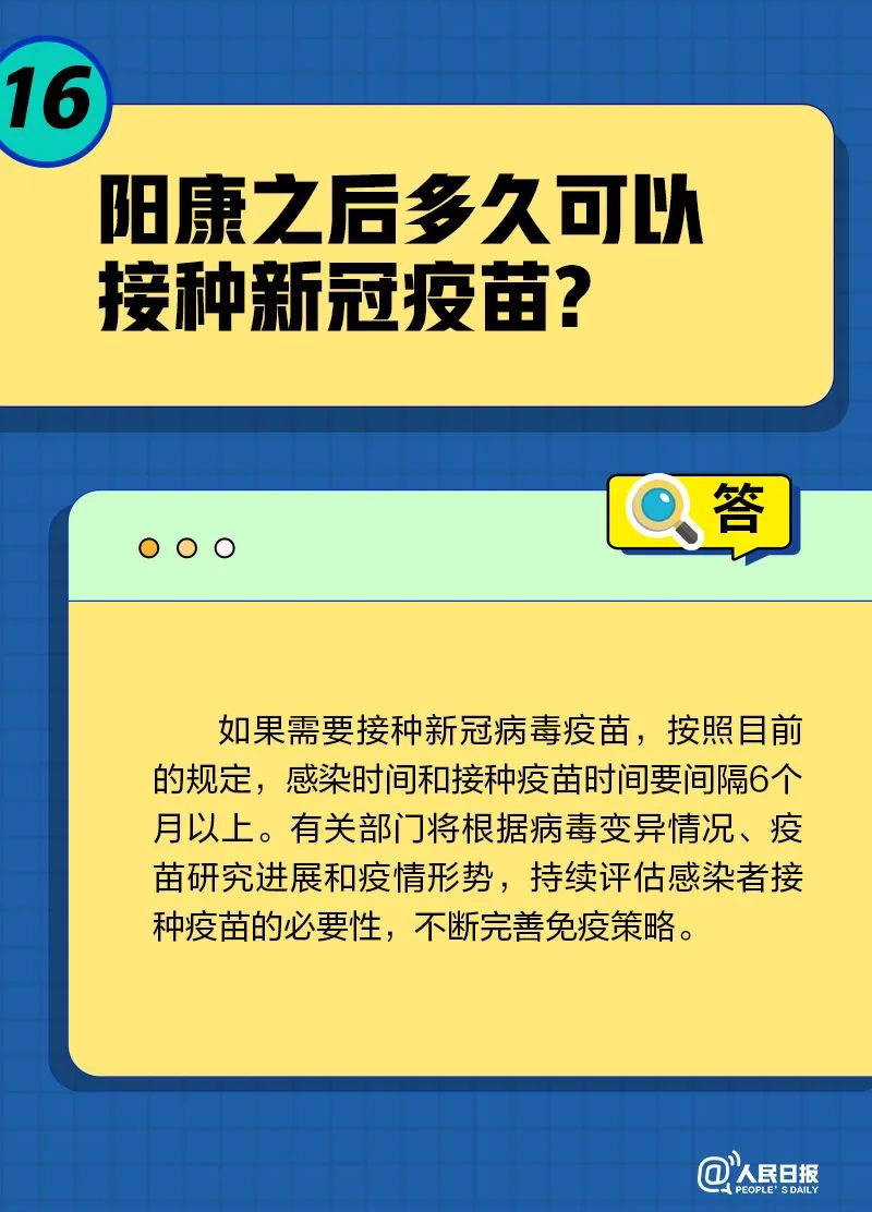 普洱日报