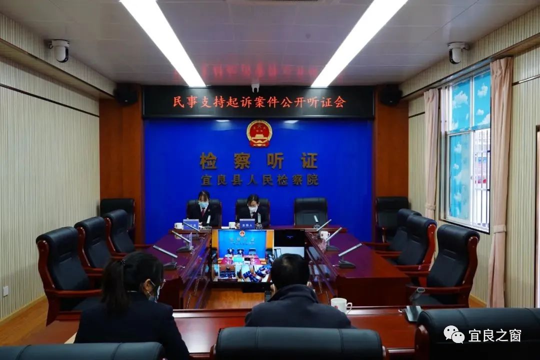 宜良之窗