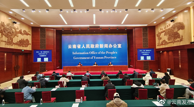 云南多措并举募集见义勇为基金