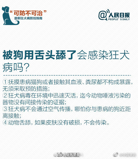 昆明五华发布