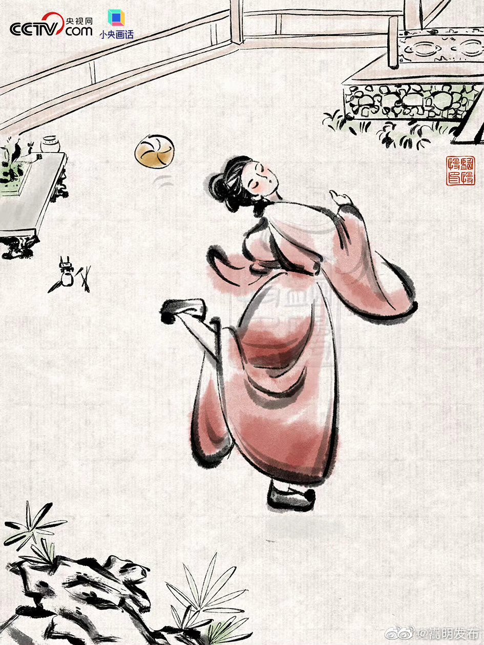 嵩明发布