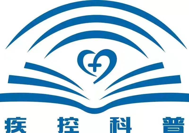 云南卫生12320