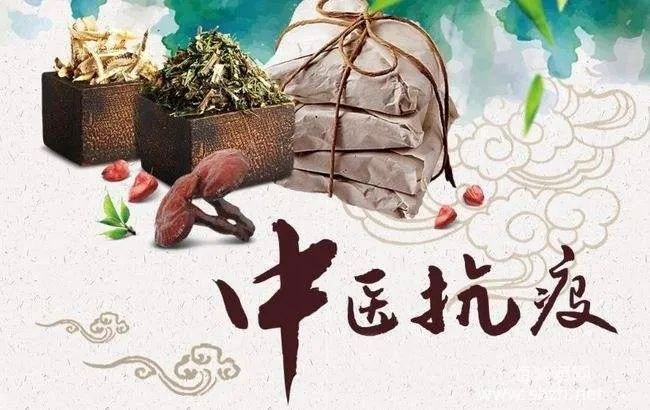 蒙自中医